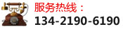 東莞国产福利在线模具日韩福利视频加工
